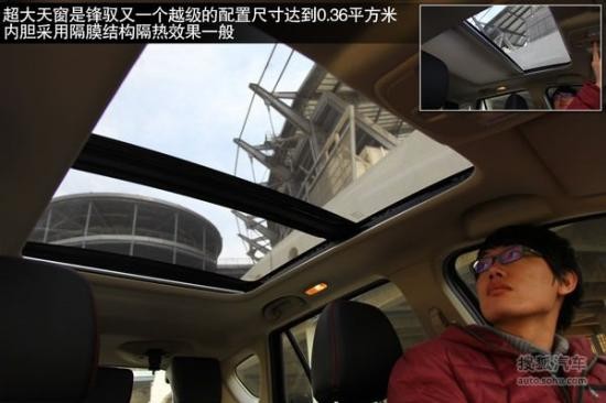 铃木 锋驭 实拍 评测 图片