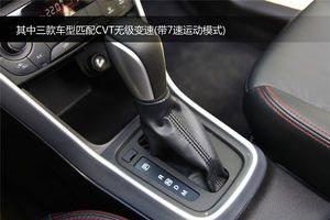 铃木 锋驭 实拍 图解 图片
