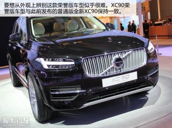 ֶ()2015ֶXC90