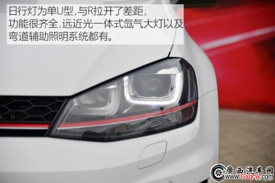 一汽-大众 高尔夫 2016款 2.0TSI GTI