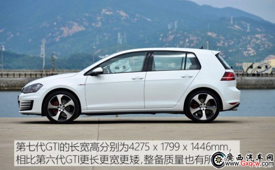 一汽-大众 高尔夫 2016款 2.0TSI GTI