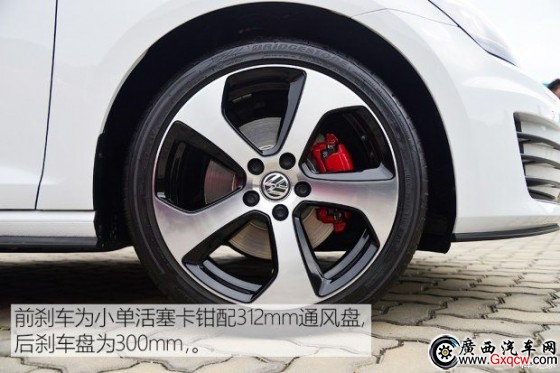 一汽-大众 高尔夫 2016款 2.0TSI GTI