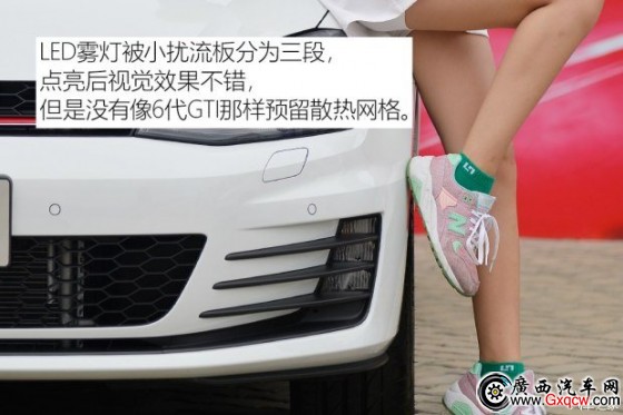 一汽-大众 高尔夫 2016款 2.0TSI GTI