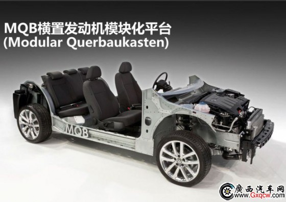 一汽-大众 高尔夫 2014款 1.4TSI 自动旗舰型