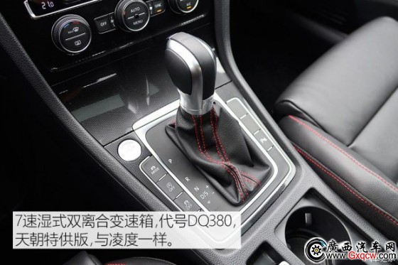 一汽-大众 高尔夫 2016款 2.0TSI GTI