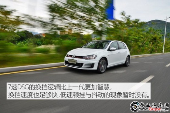 一汽-大众 高尔夫 2016款 2.0TSI GTI