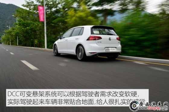 一汽-大众 高尔夫 2016款 2.0TSI GTI