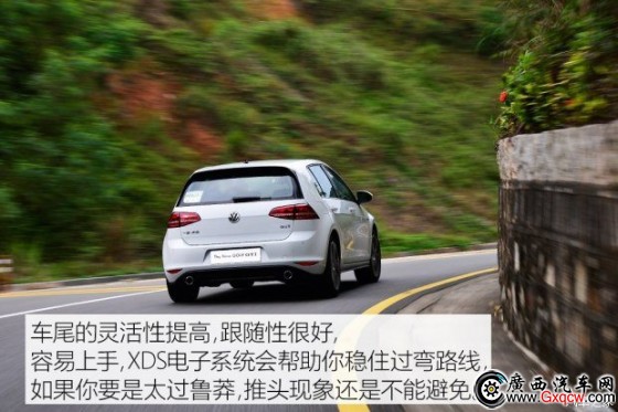 一汽-大众 高尔夫 2016款 2.0TSI GTI