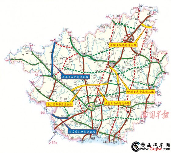 广西来马等4条高速路通车,3条高速路开工