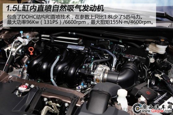 XR-V1.5L