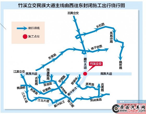 4月19日至5月8日南宁竹溪立交"绕行攻略"有变(图)