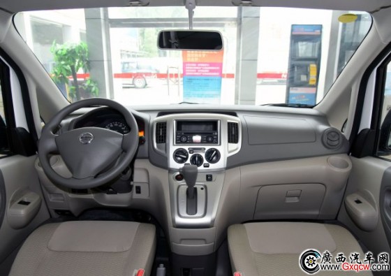 ֣ղ ղNV200 2016 1.6L CVT