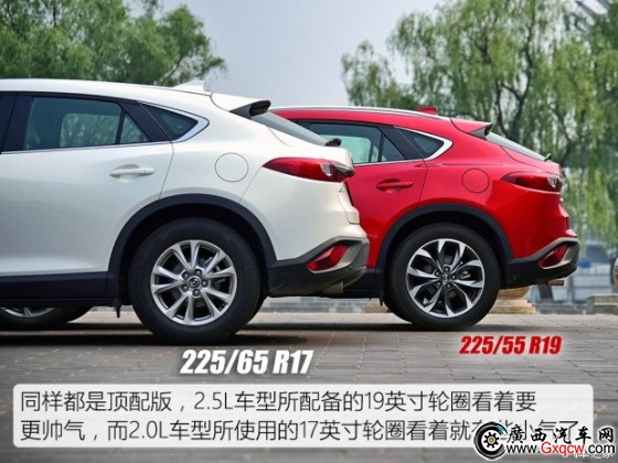 һԴ ԴCX-4 2016 2.5L Զη