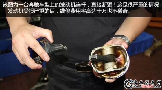 全面解析涉水险：涉水险不是万能的 雨后出险全攻略 002