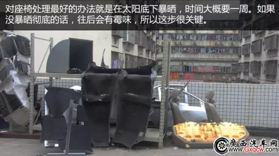 全面解析涉水险：涉水险不是万能的 雨后出险全攻略 006