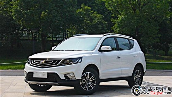 远景SUV将于8月28日上市 预售8.09万元起