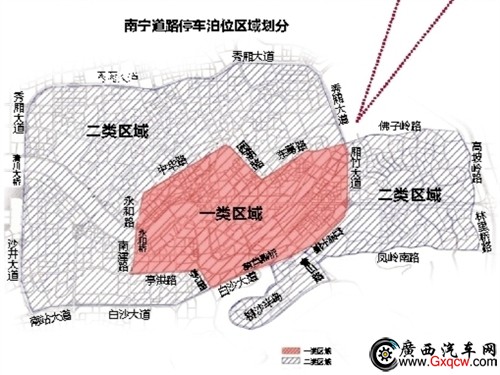 南宁拟下调道路泊位停车收费标准 短时停放或