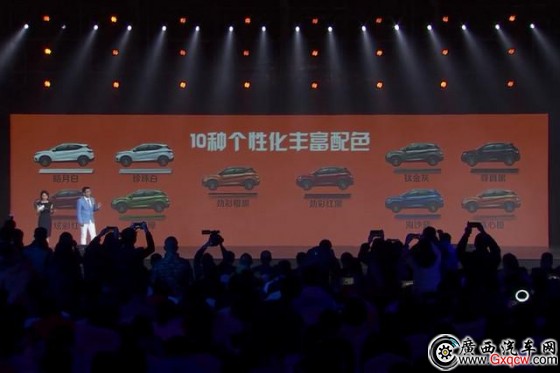 东南全新小型SUV DX3上市 售6.79-9.99万元