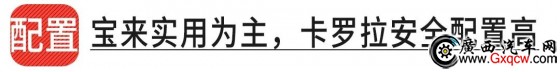 10򼶵ռҽζԾ˭⣿