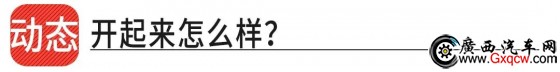 10򼶵ռҽζԾ˭⣿