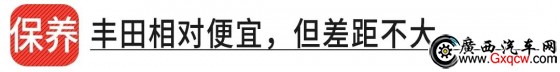 10򼶵ռҽζԾ˭⣿