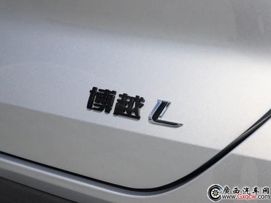 旗舰SUV定位十项硬核标配 博越L预售12.98万起