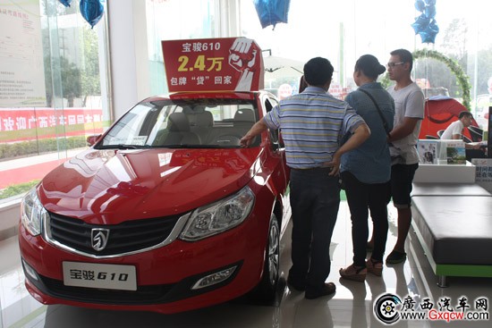 610看车.jpg