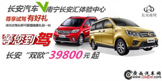 QQ截图20141209094131.jpg