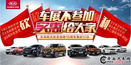 QQ截图20170509144820