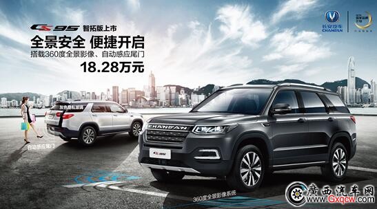 QQ截图20170628104809.jpg