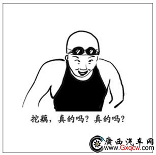 QQͼ20170706144116.jpg