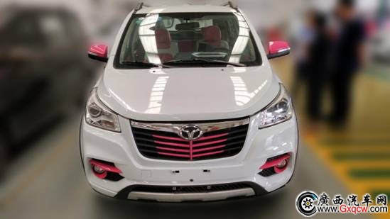 IMG_20170905_154339b