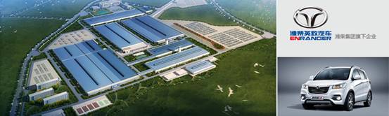 W020150319368688733709