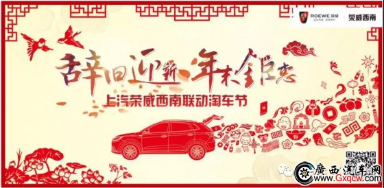 微信图片_20180117172139.jpg