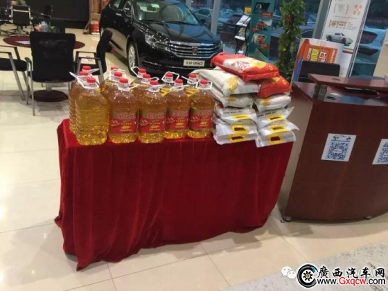 微信图片_20180117172155.jpg