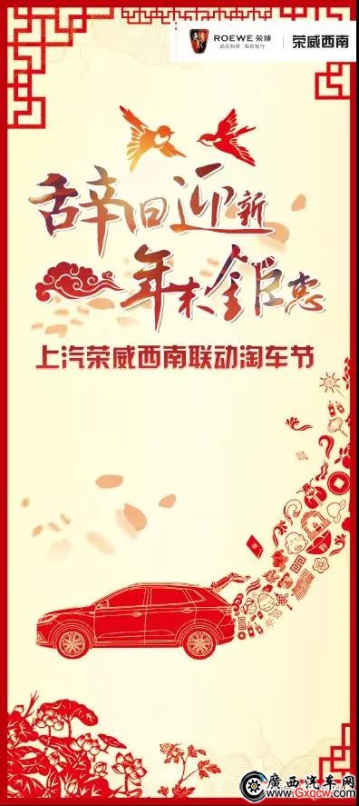 微信图片_20180117172212.jpg