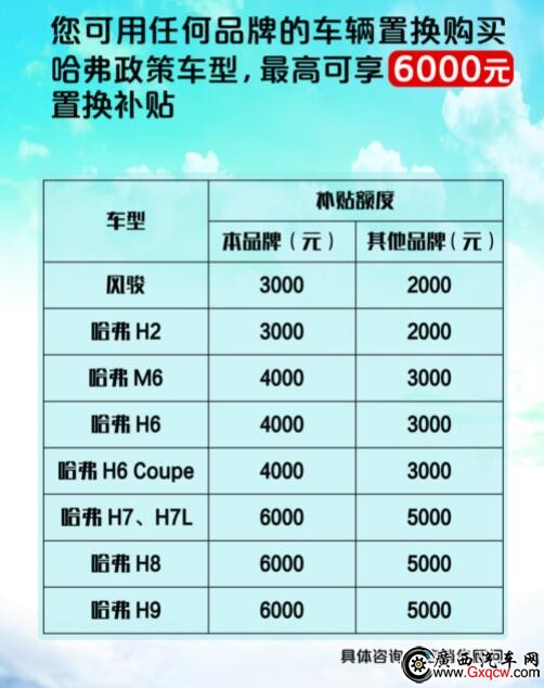 QQͼ20180409180414