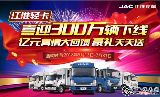 QQͼ20180710195242.jpg