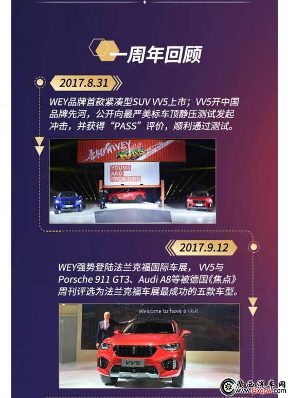 微信图片_20180812135316  22.jpg