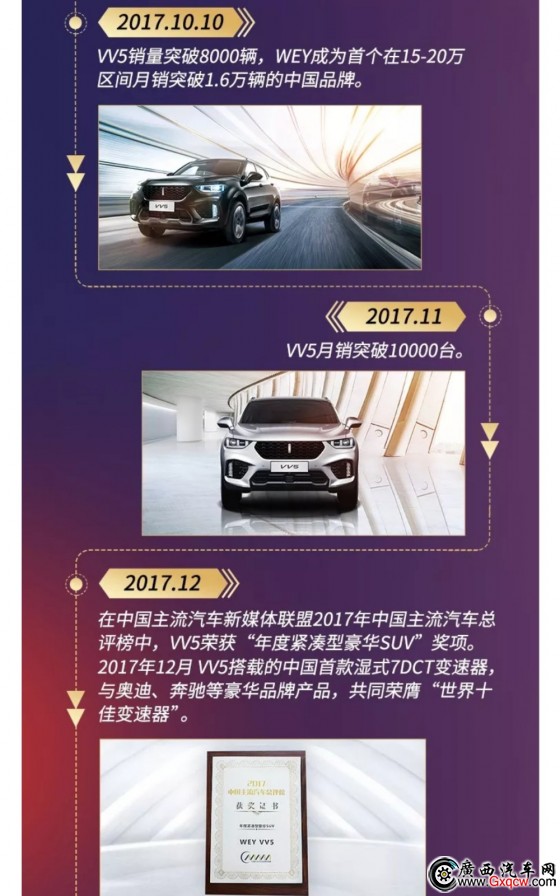微信图片_20180812135356  3.jpg