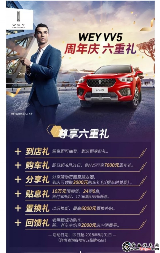 微信图片_20180823160639  33.jpg