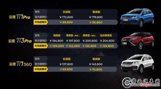 QQ截图20180822155807.jpg