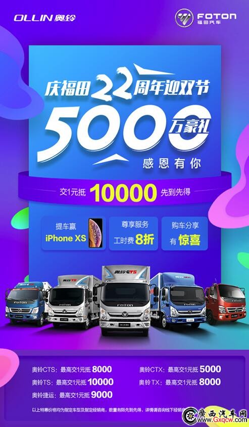 QQͼ20181008104913.jpg