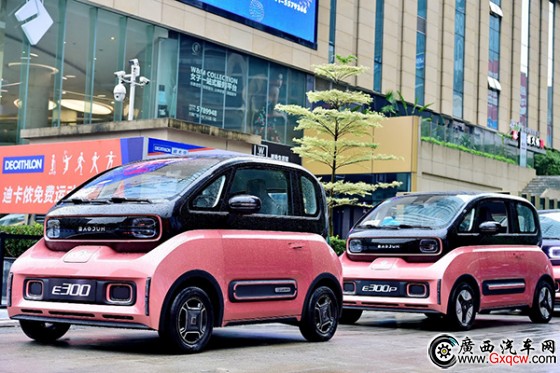 来自未来的科幻座驾新宝骏e300e300plus降临南宁