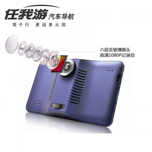 ΡU9807簲׿GPSǵӹг¼һ