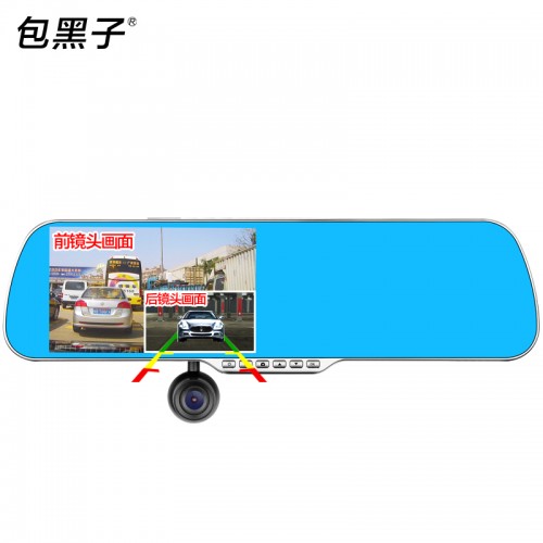 BH-688ߵµг¼һ ҹܺӾ