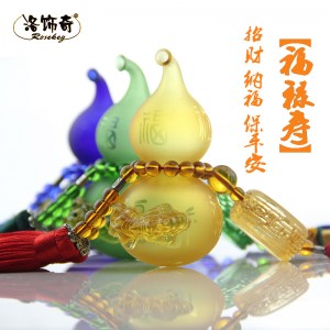 桿ƽҼˮ«ƷߵƷƽ
