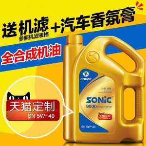 󴡿SN5W-40ȫϳɻ 4L