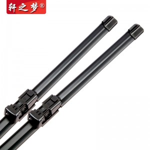 【轩之梦】经典福克斯福特新嘉年华致胜荣威350 550雨刮器MG6晶锐无骨雨刷片