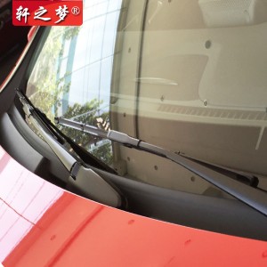 【轩之梦】经典福克斯福特新嘉年华致胜荣威350 550雨刮器MG6晶锐无骨雨刷片